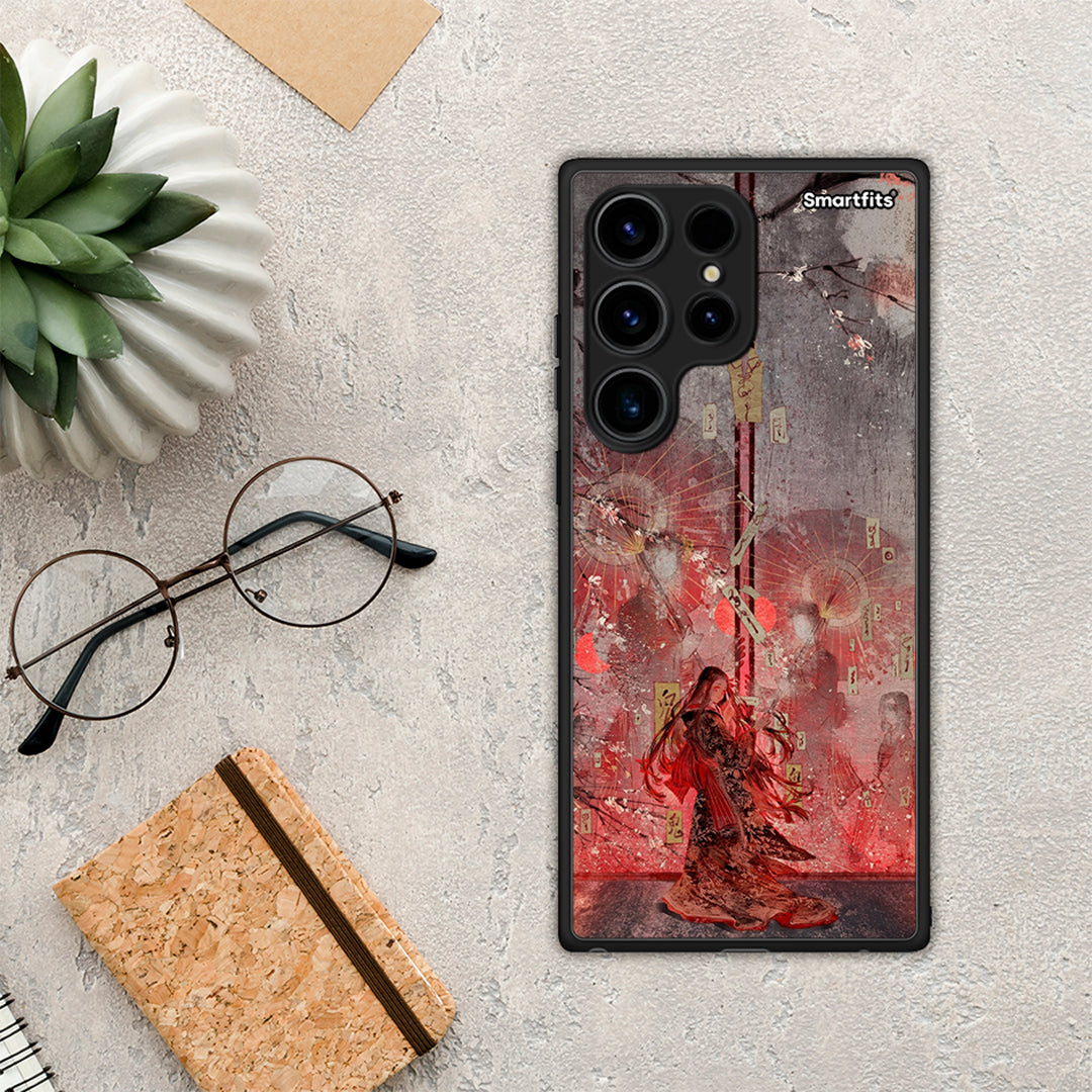 Θήκη Samsung Galaxy S24 Ultra Nezuko Kamado από τη Smartfits με σχέδιο στο πίσω μέρος και μαύρο περίβλημα | Samsung Galaxy S24 Ultra Nezuko Kamado Case with Colorful Back and Black Bezels
