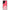 Θήκη Samsung Galaxy S24 Ultra Pig Love 1 από τη Smartfits με σχέδιο στο πίσω μέρος και μαύρο περίβλημα | Samsung Galaxy S24 Ultra Pig Love 1 Case with Colorful Back and Black Bezels