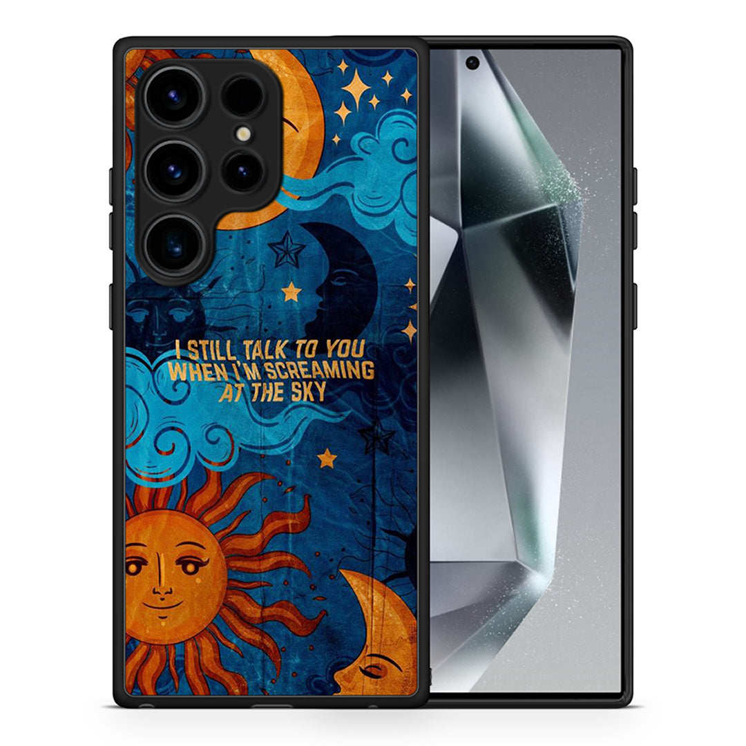Θήκη Samsung Galaxy S24 Ultra Screaming Sky από τη Smartfits με σχέδιο στο πίσω μέρος και μαύρο περίβλημα | Samsung Galaxy S24 Ultra Screaming Sky Case with Colorful Back and Black Bezels