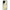 Θήκη Samsung Galaxy S24 Ultra Summer Daisies από τη Smartfits με σχέδιο στο πίσω μέρος και μαύρο περίβλημα | Samsung Galaxy S24 Ultra Summer Daisies Case with Colorful Back and Black Bezels