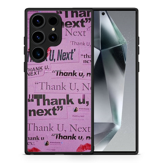 Θήκη Samsung Galaxy S24 Ultra Thank You Next από τη Smartfits με σχέδιο στο πίσω μέρος και μαύρο περίβλημα | Samsung Galaxy S24 Ultra Thank You Next Case with Colorful Back and Black Bezels