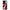 Θήκη Samsung Galaxy S24 Ultra Tod And Vixey Love 1 από τη Smartfits με σχέδιο στο πίσω μέρος και μαύρο περίβλημα | Samsung Galaxy S24 Ultra Tod And Vixey Love 1 Case with Colorful Back and Black Bezels