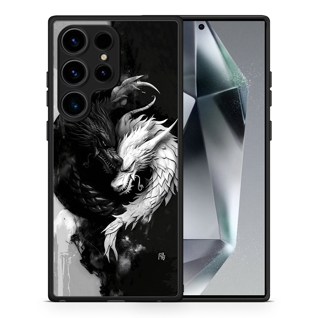 Θήκη Samsung Galaxy S24 Ultra Yin Yang από τη Smartfits με σχέδιο στο πίσω μέρος και μαύρο περίβλημα | Samsung Galaxy S24 Ultra Yin Yang Case with Colorful Back and Black Bezels