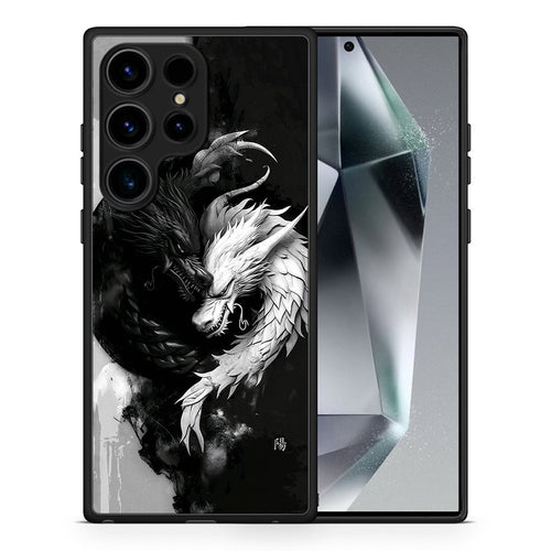 Θήκη Samsung Galaxy S24 Ultra Yin Yang από τη Smartfits με σχέδιο στο πίσω μέρος και μαύρο περίβλημα | Samsung Galaxy S24 Ultra Yin Yang Case with Colorful Back and Black Bezels