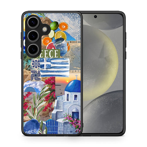 All Greek - Samsung Galaxy S25 θήκη