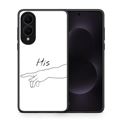 Aesthetic Love 2 - Samsung Galaxy S25 Edge 5G θήκη