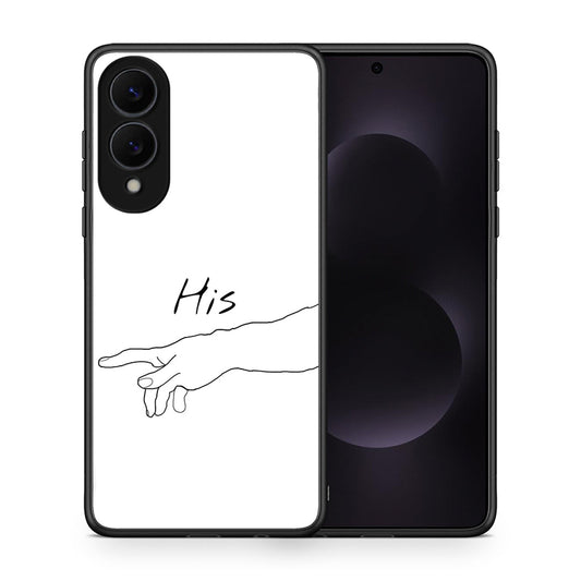 Aesthetic Love 2 - Samsung Galaxy S25 Edge 5G θήκη