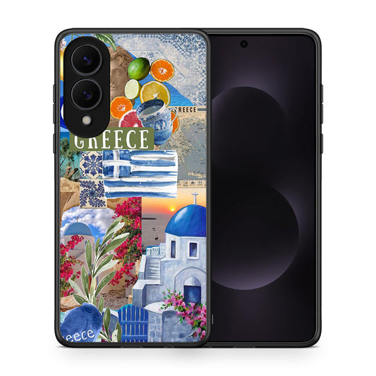 All Greek - Samsung Galaxy S25 Edge 5G θήκη
