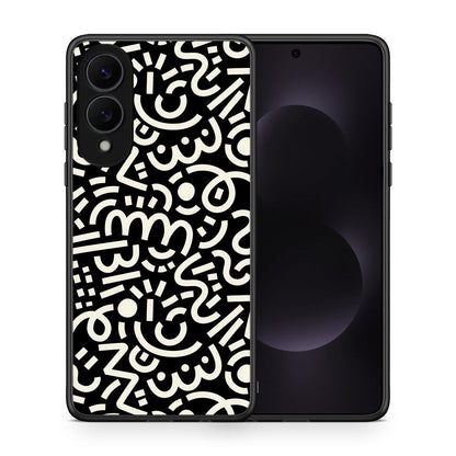 Doodle Art - Samsung Galaxy S25 Edge 5G θήκη