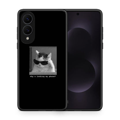 Θήκη Samsung Galaxy S25 Edge 5G Meme Cat από τη Smartfits με σχέδιο στο πίσω μέρος και μαύρο περίβλημα | Samsung Galaxy S25 Edge 5G Meme Cat case with colorful back and black bezels