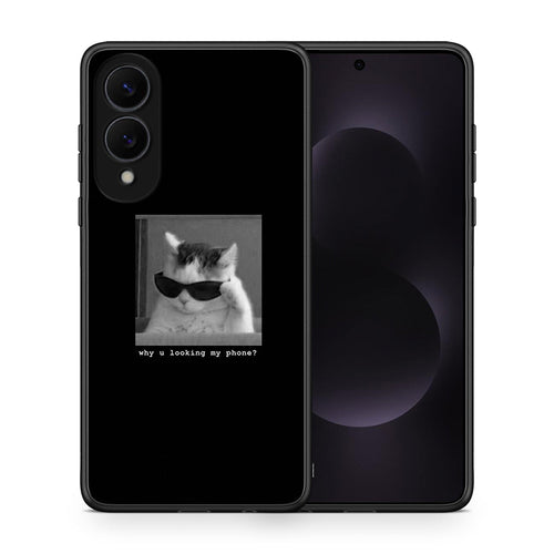 Θήκη Samsung Galaxy S25 Edge 5G Meme Cat από τη Smartfits με σχέδιο στο πίσω μέρος και μαύρο περίβλημα | Samsung Galaxy S25 Edge 5G Meme Cat case with colorful back and black bezels