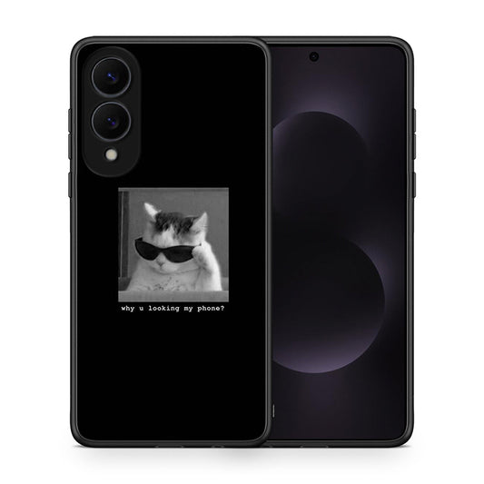 Θήκη Samsung Galaxy S25 Edge 5G Meme Cat από τη Smartfits με σχέδιο στο πίσω μέρος και μαύρο περίβλημα | Samsung Galaxy S25 Edge 5G Meme Cat case with colorful back and black bezels