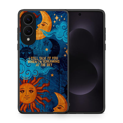 Θήκη Samsung Galaxy S25 Edge 5G Screaming Sky από τη Smartfits με σχέδιο στο πίσω μέρος και μαύρο περίβλημα | Samsung Galaxy S25 Edge 5G Screaming Sky case with colorful back and black bezels