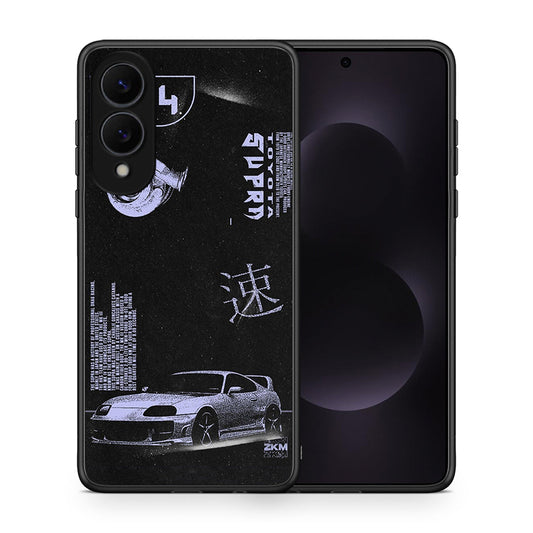 Tokyo Drift - Samsung Galaxy S25 Edge 5G θήκη