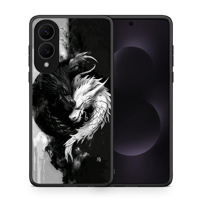 Yin Yang - Samsung Galaxy S25 Edge 5G θήκη