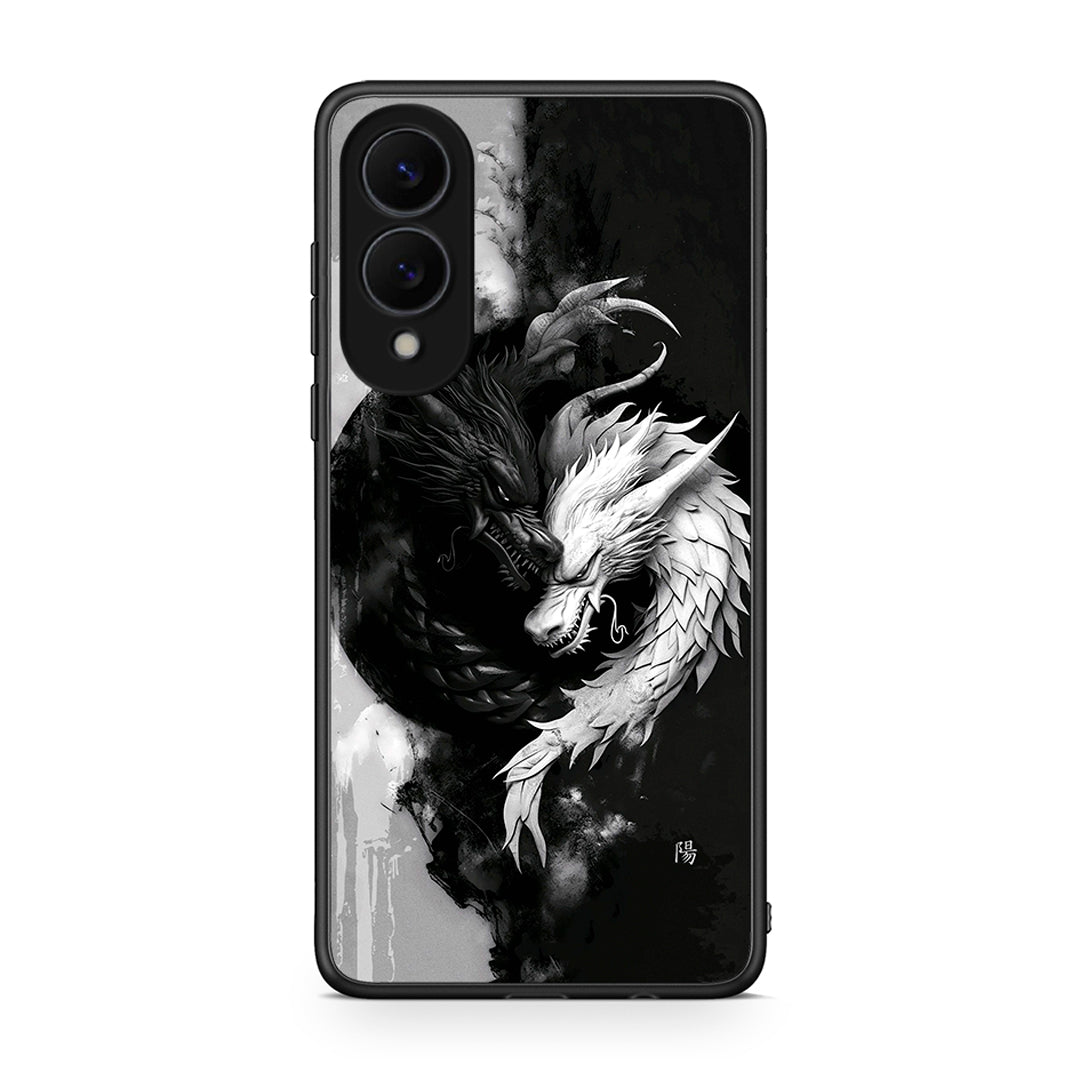 Samsung Galaxy S25 Edge 5G Yin Yang Θήκη από τη Smartfits με σχέδιο στο πίσω μέρος και μαύρο περίβλημα | Smartphone case with colorful back and black bezels by Smartfits
