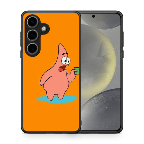 No Money 1 - Samsung Galaxy S25 θήκη