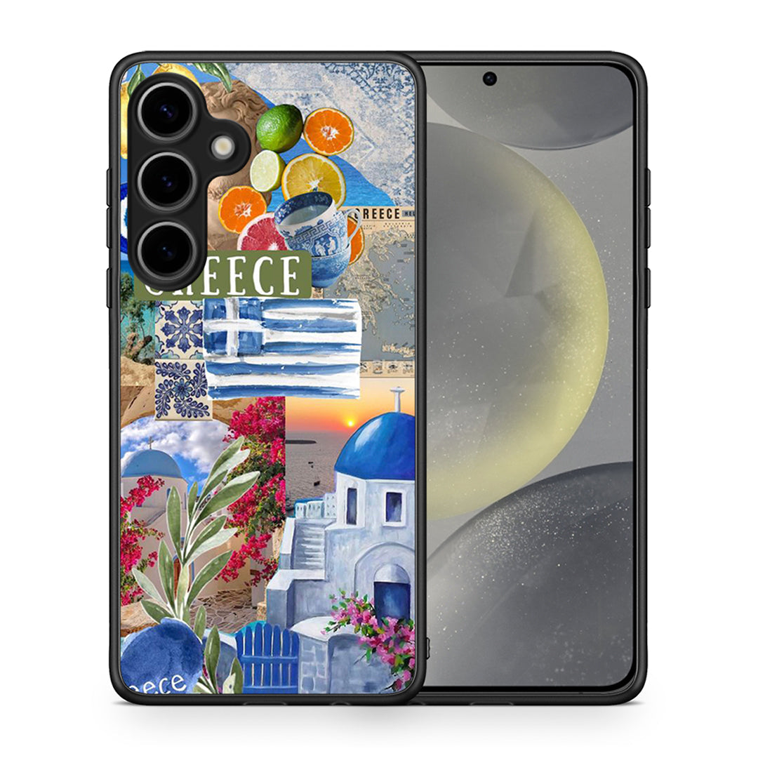 All Greek - Samsung Galaxy S25 Plus θήκη