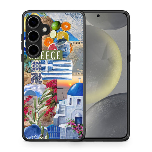 All Greek - Samsung Galaxy S25 Plus θήκη