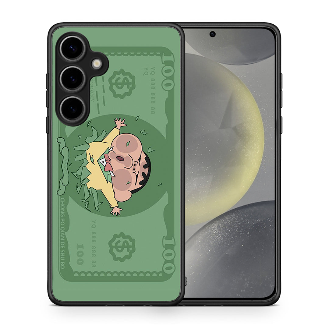 Big Money - Samsung Galaxy S25 Plus θήκη