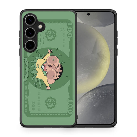 Big Money - Samsung Galaxy S25 Plus θήκη