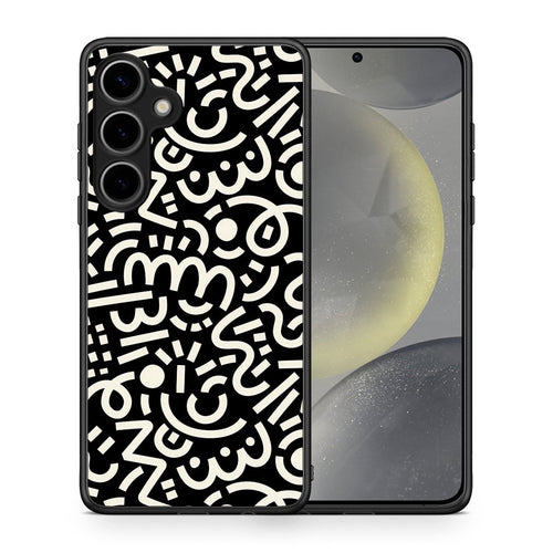 Doodle Art - Samsung Galaxy S25 Plus θήκη