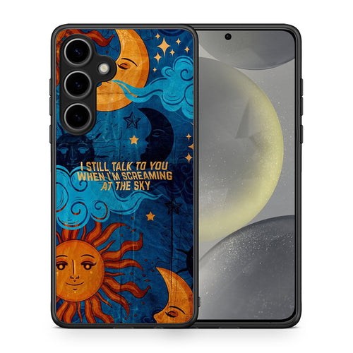 Θήκη Samsung Galaxy S25 Plus Screaming Sky από τη Smartfits με σχέδιο στο πίσω μέρος και μαύρο περίβλημα | Samsung Galaxy S25 Plus Screaming Sky case with colorful back and black bezels