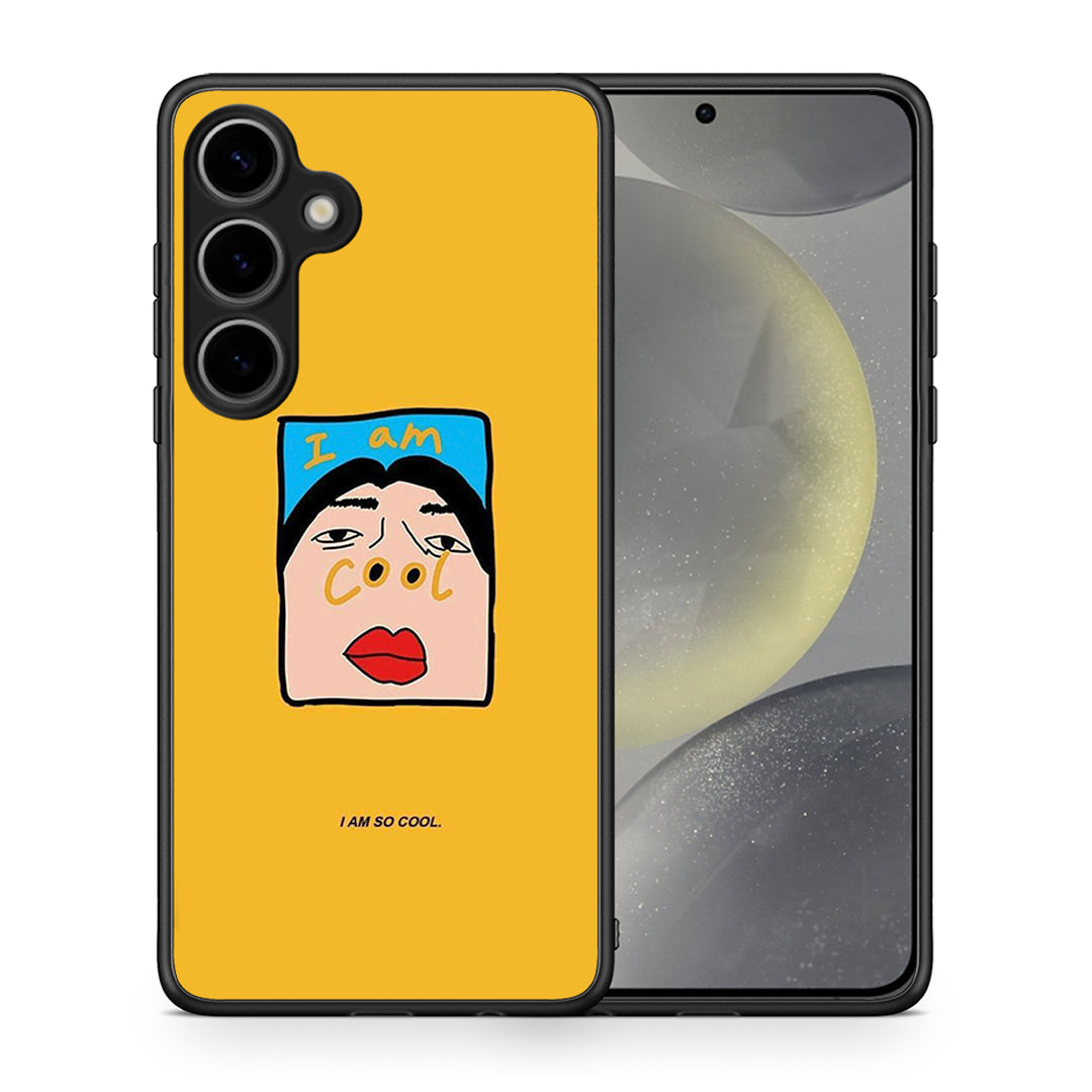 So Cool - Samsung Galaxy S25 Plus θήκη