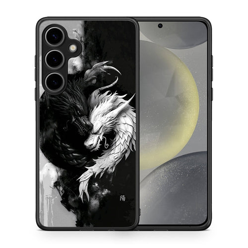 Yin Yang - Samsung Galaxy S25 Plus θήκη