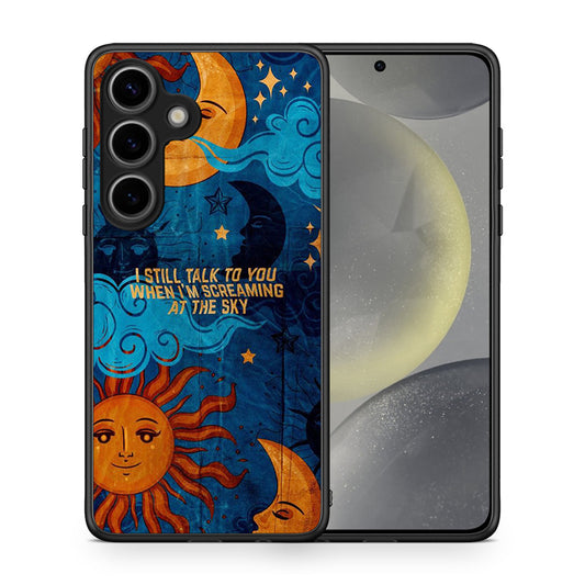Θήκη Samsung Galaxy S25 Screaming Sky από τη Smartfits με σχέδιο στο πίσω μέρος και μαύρο περίβλημα | Samsung Galaxy S25 Screaming Sky case with colorful back and black bezels