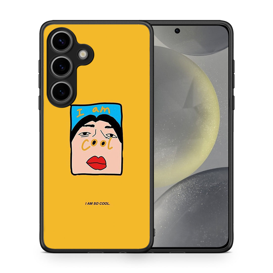So Cool - Samsung Galaxy S25 θήκη