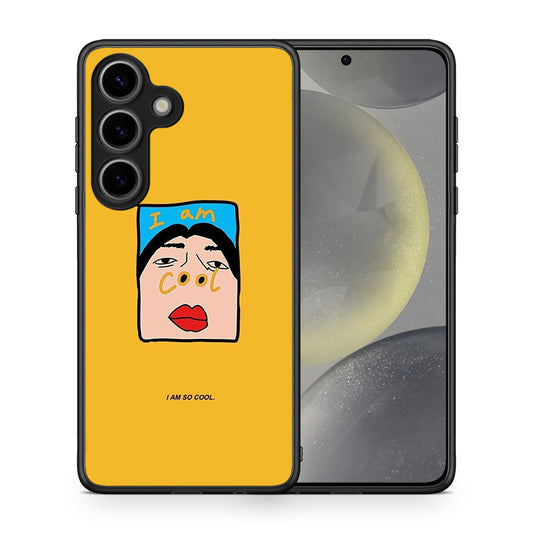 So Cool - Samsung Galaxy S25 θήκη
