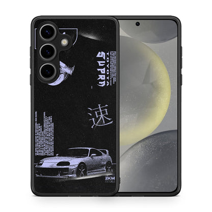 Tokyo Drift - Samsung Galaxy S25 θήκη