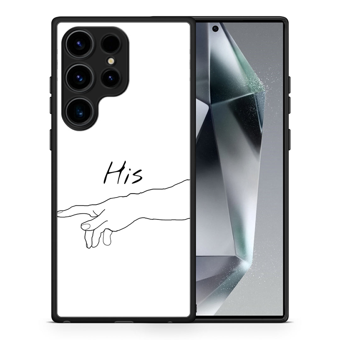 Aesthetic Love 2 - Samsung Galaxy S25 Ultra θήκη