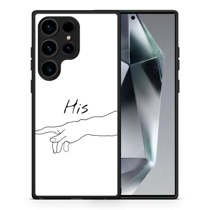 Aesthetic Love 2 - Samsung Galaxy S25 Ultra θήκη