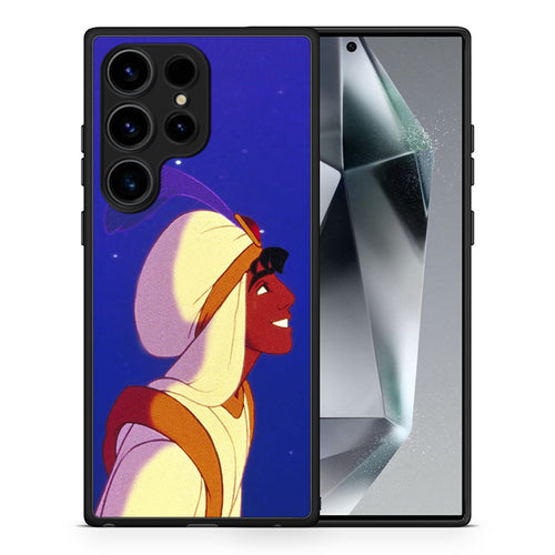 Θήκη Samsung Galaxy S25 Ultra Alladin And Jasmine Love 1 από τη Smartfits με σχέδιο στο πίσω μέρος και μαύρο περίβλημα | Samsung Galaxy S25 Ultra Alladin And Jasmine Love 1 case with colorful back and black bezels