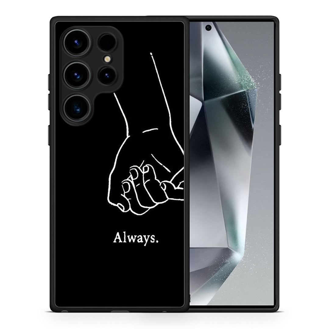 Always & Forever 1 - Samsung Galaxy S25 Ultra θήκη