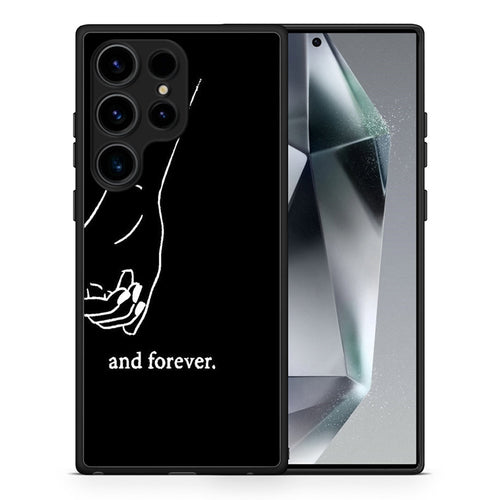 Always & Forever 2 - Samsung Galaxy S25 Ultra θήκη