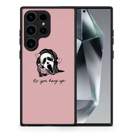 Halloween Hang Up - Samsung Galaxy S25 Ultra θήκη