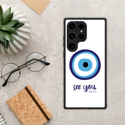 Karma Says - Samsung Galaxy S25 Ultra θήκη