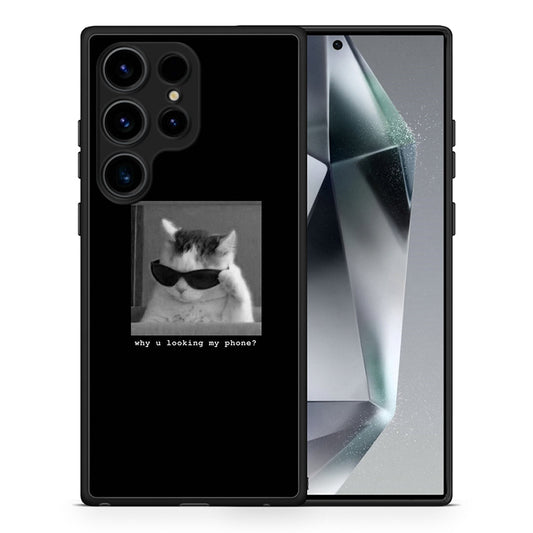 Θήκη Samsung Galaxy S25 Ultra Meme Cat από τη Smartfits με σχέδιο στο πίσω μέρος και μαύρο περίβλημα | Samsung Galaxy S25 Ultra Meme Cat case with colorful back and black bezels