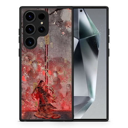 Θήκη Samsung Galaxy S25 Ultra Nezuko Kamado από τη Smartfits με σχέδιο στο πίσω μέρος και μαύρο περίβλημα | Samsung Galaxy S25 Ultra Nezuko Kamado case with colorful back and black bezels