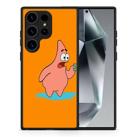 No Money 1 - Samsung Galaxy S25 Ultra θήκη