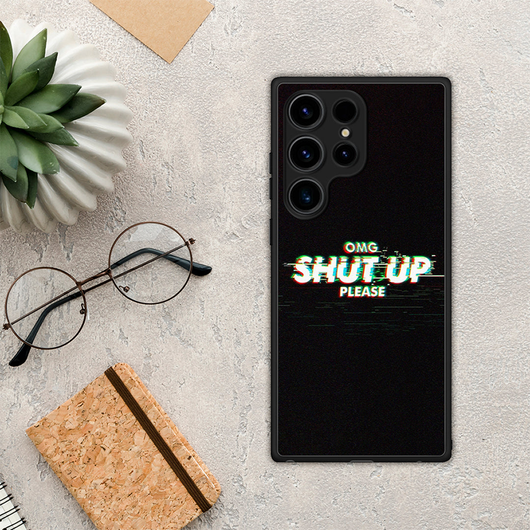 OMG ShutUp - Samsung Galaxy S25 Ultra θήκη
