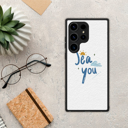 Sea You - Samsung Galaxy S25 Ultra θήκη
