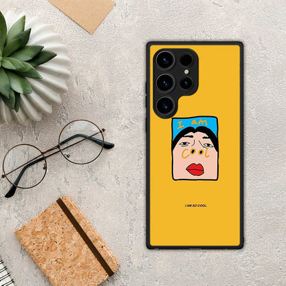 So Cool - Samsung Galaxy S25 Ultra θήκη