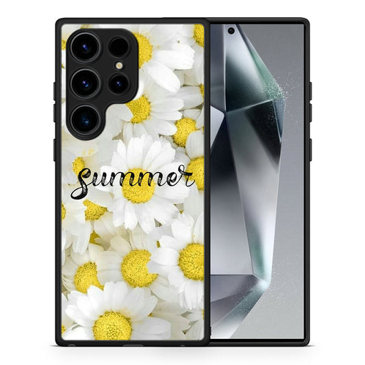 Summer Daisies - Samsung Galaxy S25 Ultra θήκη