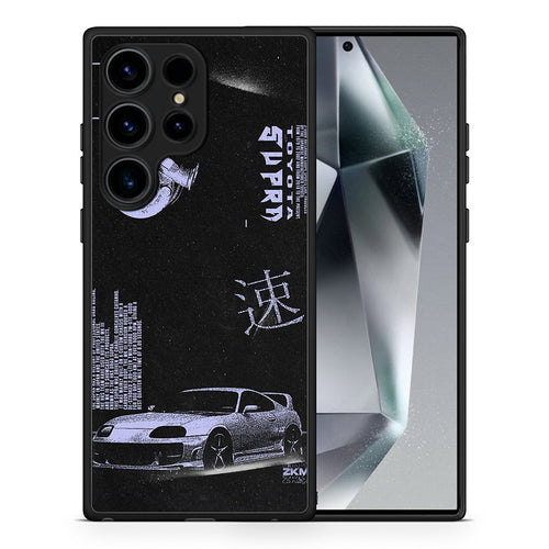 Tokyo Drift - Samsung Galaxy S25 Ultra θήκη