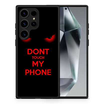 Touch My Phone - Samsung Galaxy S25 Ultra θήκη