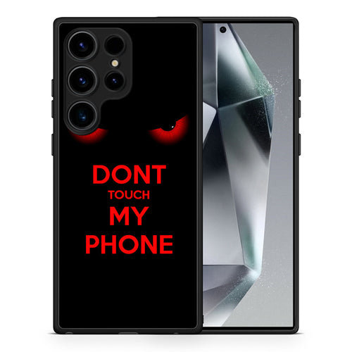 Touch My Phone - Samsung Galaxy S25 Ultra θήκη